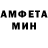 КЕТАМИН VHQ Illya juzzy