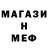 Экстази Cube Aika Samson