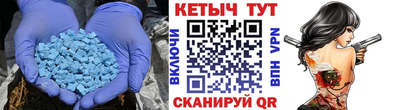 Кетамин ketamine  наркота  Чернушка 
