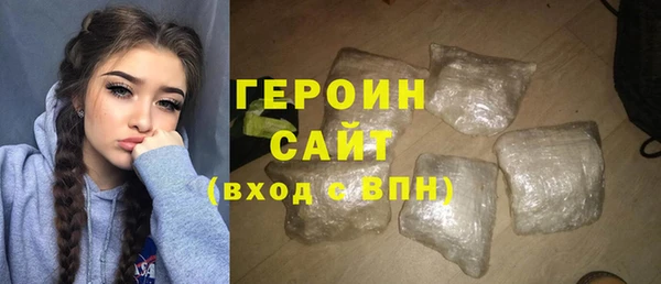 apvp Елизово
