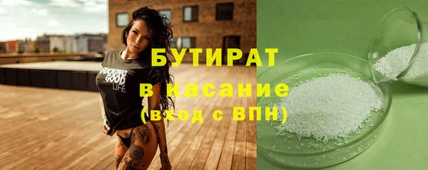 apvp Елизово