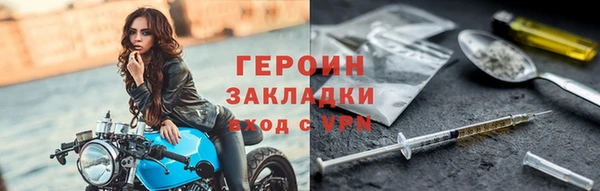 не бодяженный Елабуга