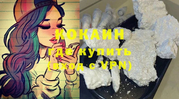 apvp Елизово
