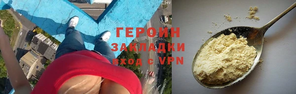 apvp Елизово