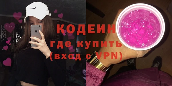 apvp Елизово