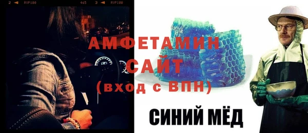 не бодяженный Елабуга
