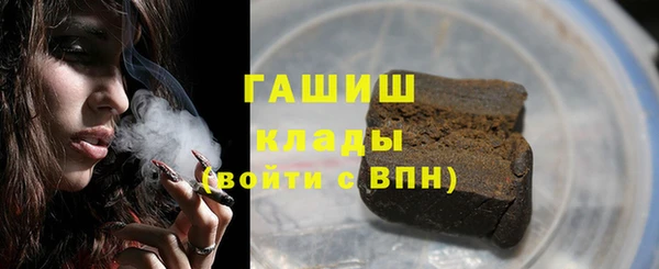 apvp Елизово