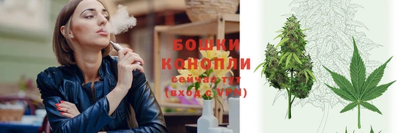 apvp Елизово