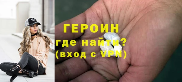 apvp Елизово