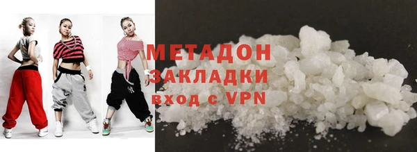 apvp Елизово