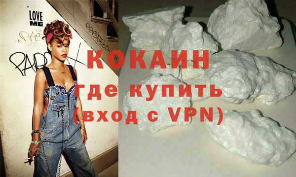 не бодяженный Елабуга