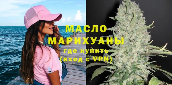 не бодяженный Елабуга