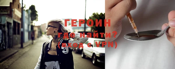 apvp Елизово