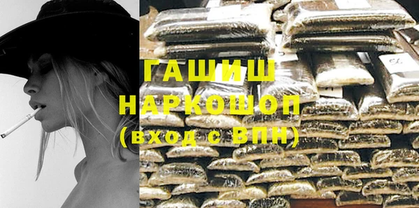 не бодяженный Елабуга