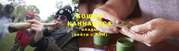 не бодяженный Елабуга