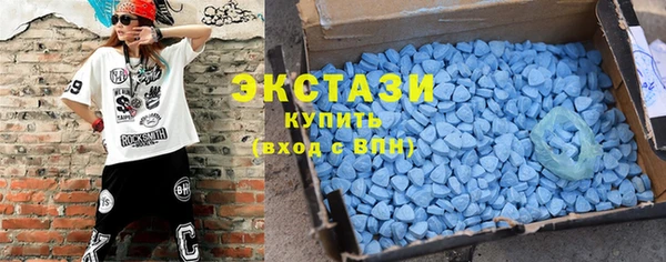 apvp Елизово