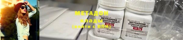не бодяженный Елабуга
