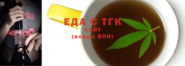 не бодяженный Елабуга