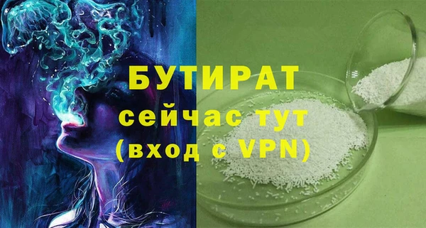 apvp Елизово