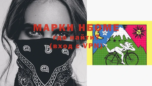 apvp Елизово