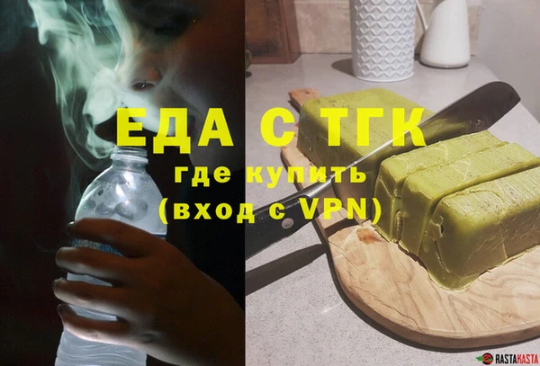 apvp Елизово