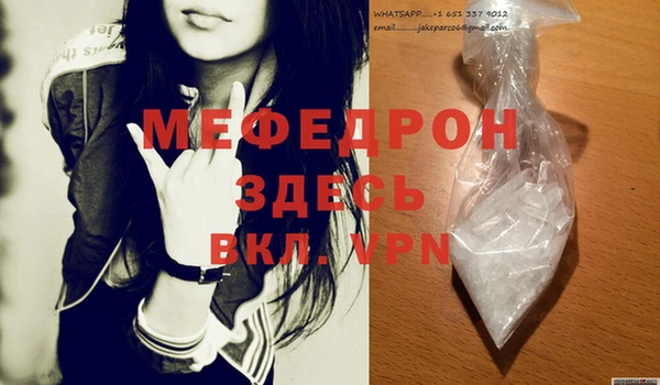 не бодяженный Елабуга