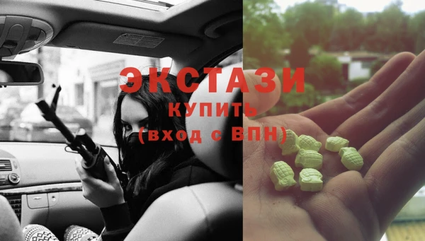 не бодяженный Елабуга