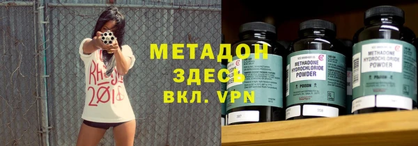 не бодяженный Елабуга