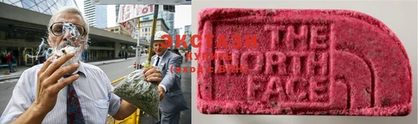 не бодяженный Елабуга