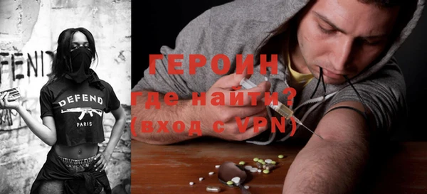 не бодяженный Елабуга