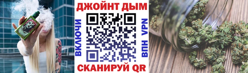 Шишки марихуана AK-47  Чернушка 